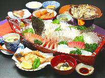 海辺の民宿が大判振る舞い!!ぴちぴちお刺身！舟盛り食べたーい(^^♪《舟盛り会席プラン》