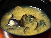 【貸切風呂OK】1泊朝食付きプラン◎若狭路散策にちょうどいい！！≪レインボーライン★恋人の聖地≫