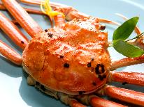 【活ズワイガニコース】★オール活蟹使用★様々なカニ料理に舌鼓◎旬の贅沢に酔いしれるひと時を…