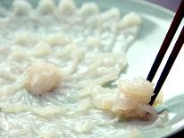 【若狭ふぐコース】笑う門には福（ふぐ）来る＊*トラフグの王様『若狭ふぐ』をご堪能！