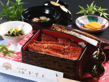 うな重◆ いすゞの本格「鰻」！旬魚のお造りor牛肉網焼き　チョイス☆
