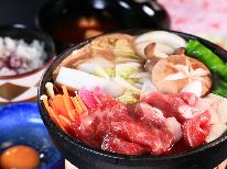 60歳以上限定◇ドリンクお1人様１杯サービス♪旬魚のお造り付！すき焼きコース《２食付》