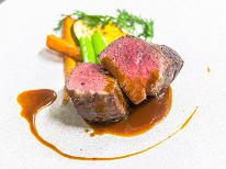 【佐渡牛フィレ肉ステーキ】希少◆幻の黒毛和牛◆お口のなかでとろける肉質と上品な甘みに舌鼓♪