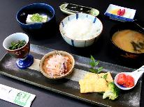 朝からチョイス♪割烹旅館「一竹」の朝御膳を召し上がれ♪和食＆洋食が選べちゃう♪嬉しい温泉入浴券付き♪