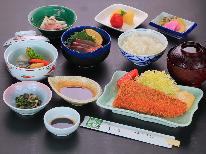 ◇◆一泊二食◆◇ビジネス・一人旅にオススメ♪夕食はお手軽定食！朝は「一竹」の朝御膳を召し上がれ♪