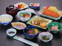 ◇◆一泊夕食◆◇夕食はしっかり食べたい♪ボリューム満点！！満腹定食プラン♪