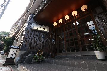 岩亀荘