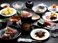 【松会席】グレードアップ！料理長おススメ☆旬の会席料理を満喫♪【1泊2食】