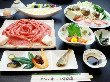 【メインはA5ランク飛騨牛！】≪メインをチョイス♪♪≫すき焼きorしゃぶしゃぶで味わう☆彡