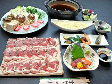 ≪冬季イチオシ≫【天然ぼたん鍋コース】温泉×お鍋で体の芯までぽっかぽか♪♪