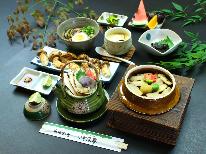 【期間限定◆日帰り昼食】≪松茸釜めし定食≫秋の味覚の王様「松茸」を使用した贅沢定食♪