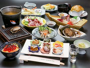 【岩内満喫】刺身・煮鮑・踊り焼き…3種の鮑料理♪たっぷり海鮮和食膳■2食付〈貸切風呂無料〉
