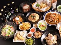 【ブルワリー3,000円食事券付き】1泊素泊まり◇本館宿泊プラン／夕食はビアバーで♪
