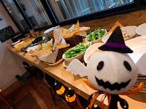 ブルワリーでHalloweenParty★クラフトビール飲み放題付き洋食コース（本館宿泊＋本館朝食）