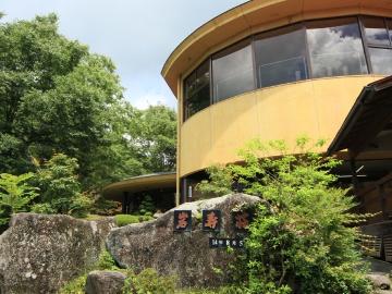 岩寿温泉旅館　岩寿荘
