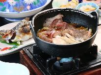 【お値打ちSTAY】シンプルエコノミープラン♪＜A5飛騨牛付＞ミニ懐石料理