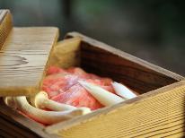 【一人旅歓迎】　飛騨牛と地元食材の味　たまにはひとりでのんびりと♪