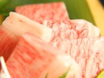 【板長厳選】飛騨牛ステーキやこだわり食材を使った特別料理♪こだわり料理プラン【湯上り生ビール無料♪】