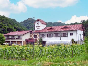 海ノ口温泉　湯元　和泉館