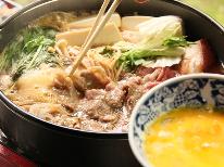 【優雅旅】≪1泊２食＋おにぎり弁当付≫＆春～秋は白駒池散策♪冬はわかさぎ釣りやスキーに♪
