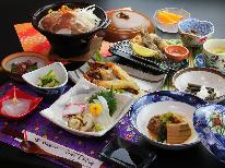 ◎【人気No.1】《直送》海の幸も♪旬の地元食材と豚の味噌麹漬け陶板焼きコース ｂｙ湯守の宿［1泊2食］