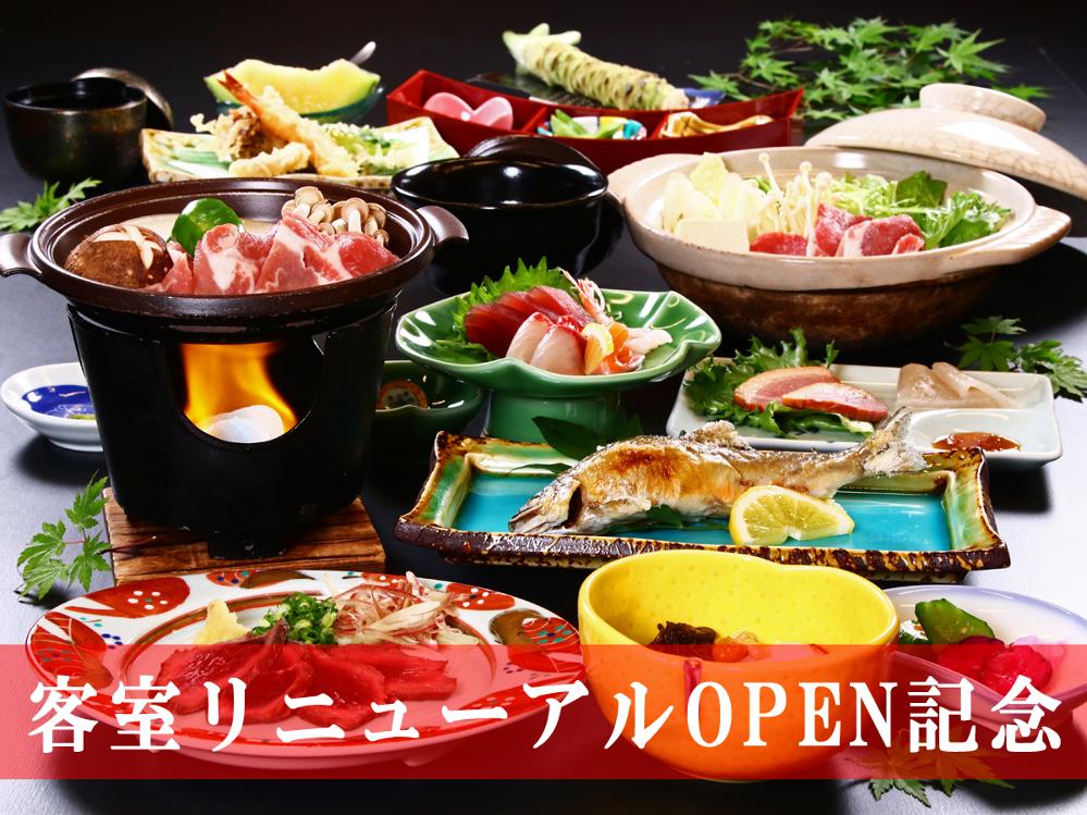【ジビエコース◇最大4,400円引き】平日限定特典◆ジビエ料理をお得に堪能できるのは今だけ！！