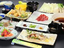 スタンダード2食付き◆梅ヶ島の山の恵みを存分に♪梅ヶ島温泉で癒しの山旅【個室食】