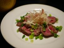 ［ジビエを味わう］グレードアップ2食付き◆より山の幸を堪能したい方へ…♪【個室食】