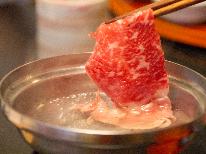 【10月-3月限定】グレードアップ◆≪しゃぶしゃぶ×会席料理≫豚肉と牛肉をご用意！