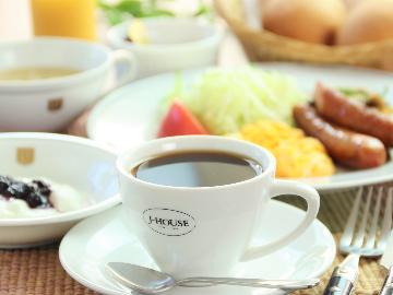 冬季【朝食付kaze】素泊まり料金で、朝食がついてお得♪夕食は開田のcaféレストランkazeで！