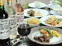 【2食付】木曽開田高原の素材をオリジナル創作料理で♪御嶽山登山も歓迎！乗馬＆岩魚釣りを満喫♪