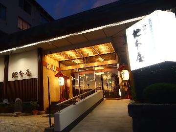 地本屋