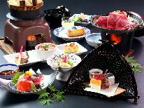 【夕食のみ】上高地への早朝出発に便利な朝食なしプラン♪夜はヘルシー会席《-hibiki-響》