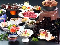 【スタンダード】天然温泉×お料理で大満足◆信州の旬を感じる四季の会席料理《-nishiki-錦》♪
