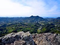 【登山者歓迎◆2食付】冬から春は南房総の低山で登山をたのしもう!