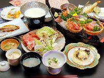 【海鮮グルメコース】南房総の旬魚を満喫◇１名から舟盛りをご用意！[２食付]