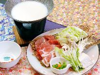 【日帰り】スタンダード◆「豆乳しゃぶしゃぶ」や「鮮魚の刺盛」など♪お部屋利用も可！