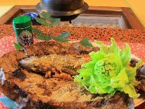 期間限定【絶品！岩魚の飛騨山椒味噌 朴葉焼き付】隠れた逸品☆貸切温泉無料。飛騨牛郷土料理【２食付】