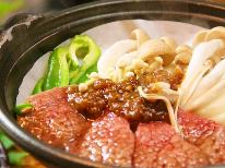 【1泊夕食付】登山・トレッキングに最適♪早朝出発OK！飛騨牛陶板焼きの郷土料理【貸切温泉無料】