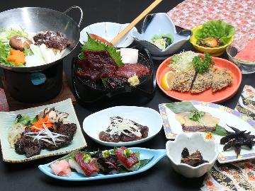 【じんざ流くじらフルコース】鯨の町へようこそ★　鯨の本当の美味しさを食べ尽くす満足コース［お部屋食］