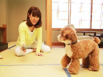 【simple stay】食事なしだから時間は気にしない☆わんちゃんと一緒旅《チェックイン23時までOK！》