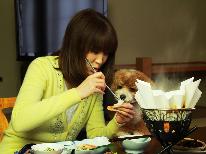 ☆ワンOne旅行☆愛犬と一緒に郷土料理１人旅【平日限定】