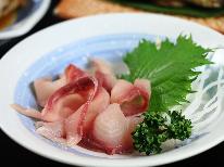 【直前割】お日にち限定♪スタンダードをお一人様 1000円引き～1名からOK早いもの勝ち～