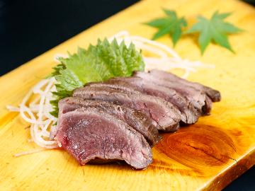 しし鍋◆囲炉裏端でしし鍋+鹿さしみ+山里料理<1泊2食付>