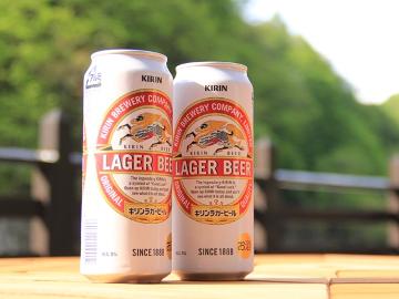 【特典付き】景色抜群のバルコニーでビアガーデン気分♪贅沢に楽しもう■1泊2食【全室...