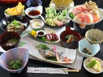 【一人旅】源泉掛け流し絶景温泉で贅沢一人旅♪山の幸堪能で食事も大満足！【1泊2食】