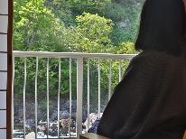 【一人旅】源泉掛け流し絶景温泉で贅沢一人旅♪山の幸堪能で食事も大満足！【1泊2食】