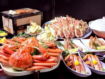 【HP限定価格】【炭火焼き大蟹フルコース】大茹でがに（約750ｇ）丸ごと1人1杯！蟹2.5杯相当使用！