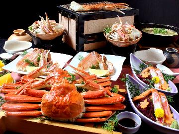 【HP限定価格】【炭火焼き特選蟹フルコース】茹で蟹丸ごと1人1杯！蟹2杯相当使用！贅沢フルコース