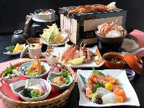 【HP限定価格】期間・数量限定！蟹食べ納め＆いちご狩り味くらべ〔100％源泉掛け流し久美浜温泉で癒し旅〕